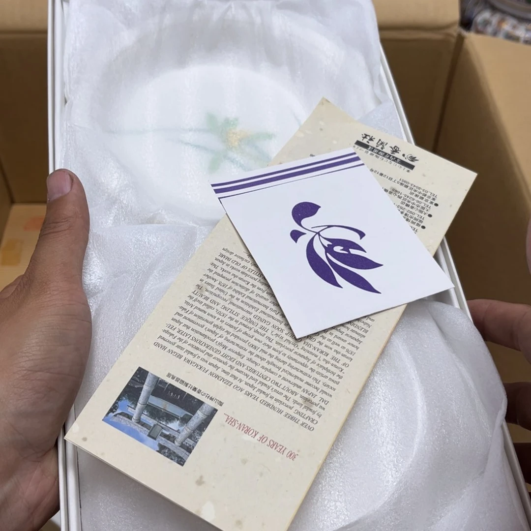 瓷片摆件工艺品瓷器摆件777