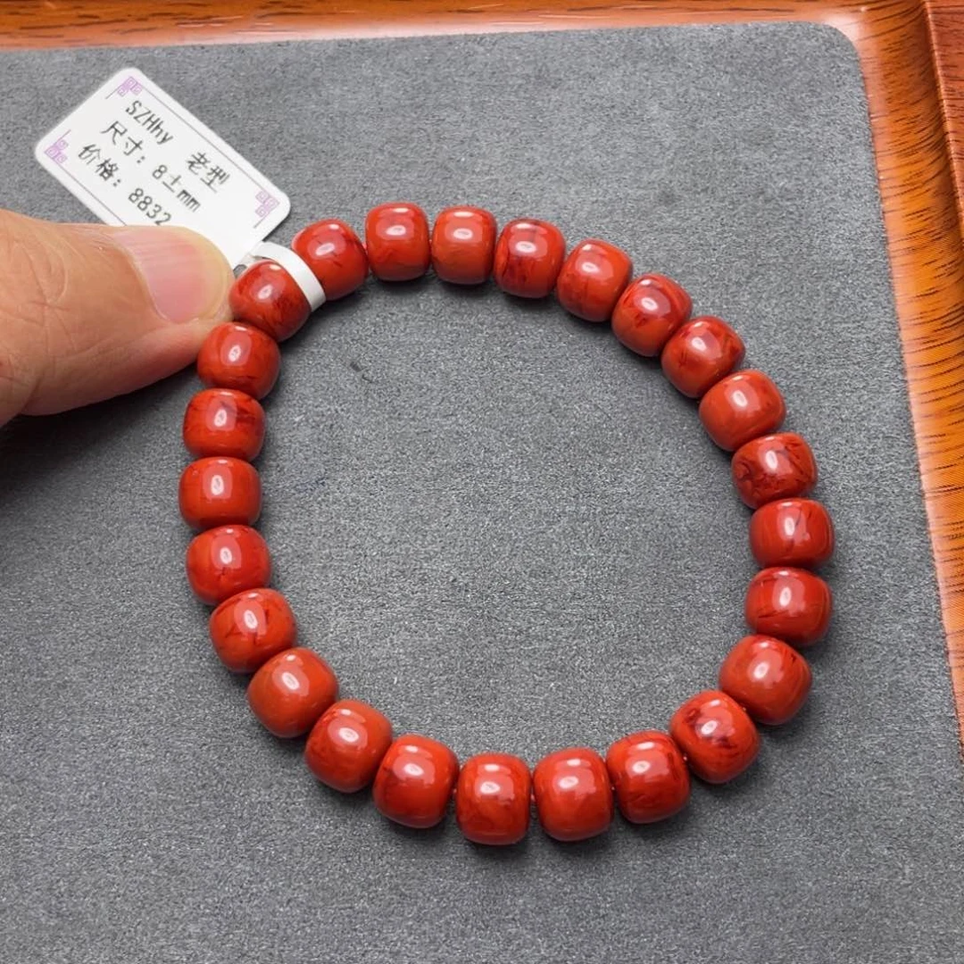 南红玛瑙8mm柿子红火焰单圈未镶嵌
