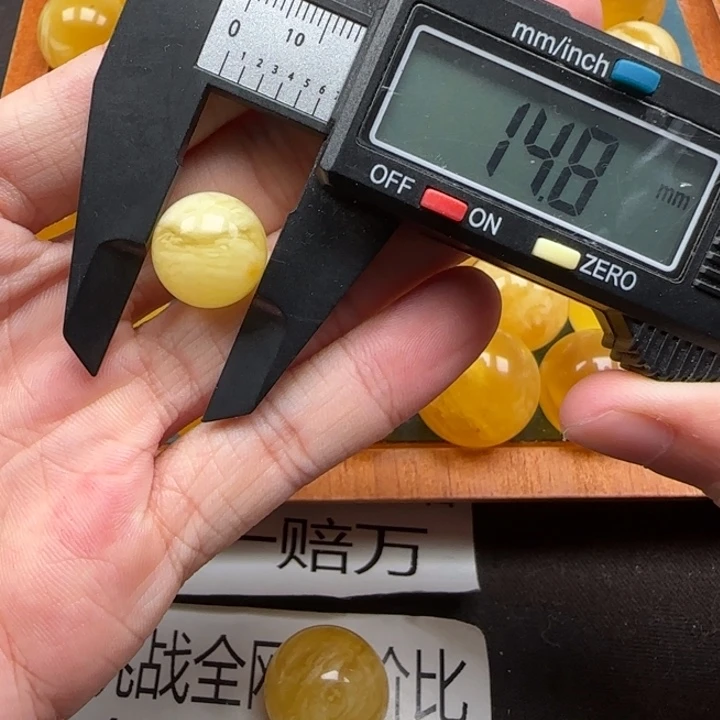 蜜蜡未镶嵌珠宝奇石天然92
