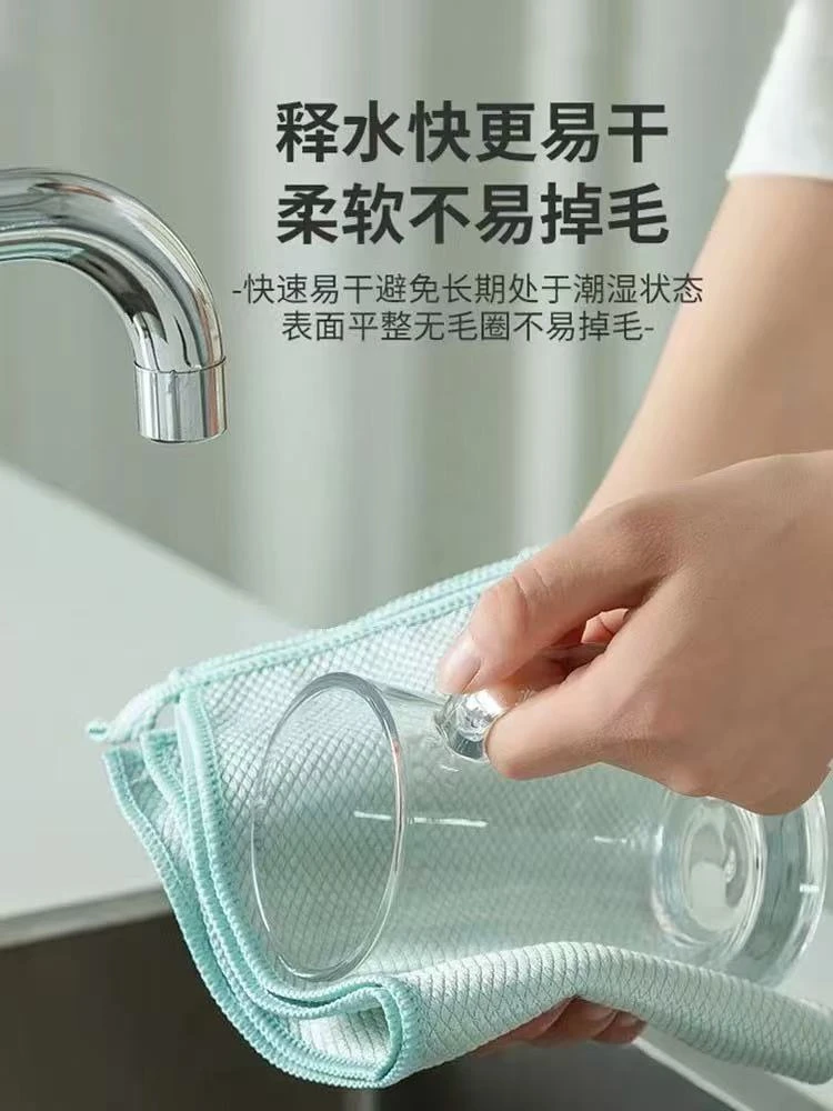 （10条）鱼鳞抹布镜子瓷砖玻璃不留水渍不掉毛
