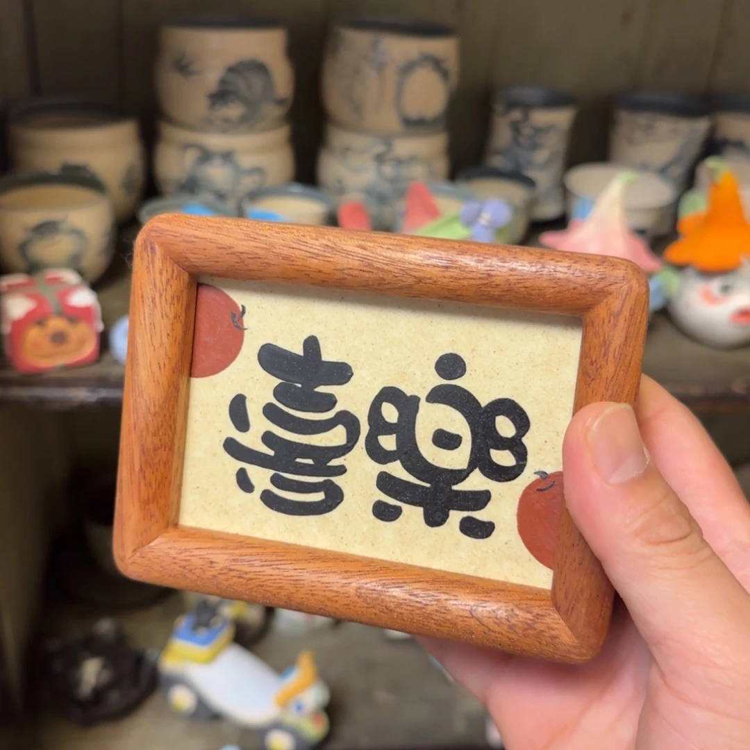 陶瓷陶瓷陶瓷陶瓷陶瓷陶瓷陶瓷