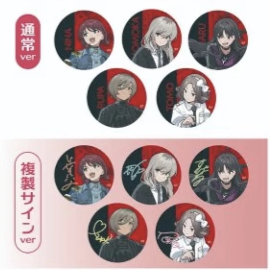 【散】Girls Band Cry 哭泣少女乐队 gbc 刺烧对邦演唱会系列盲抽