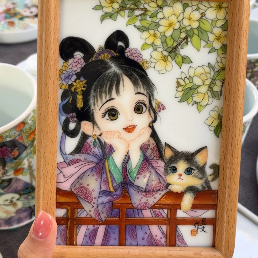 志***诚瓷片杯子杯子外场代购