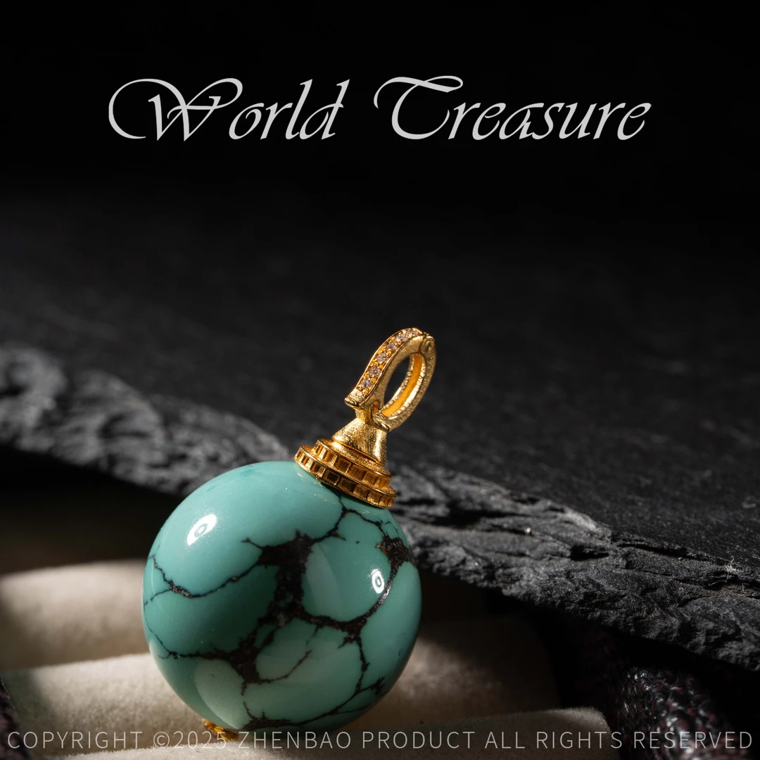 【世间臻宝】绿松网花圆珠/Q3016/多样性发一件