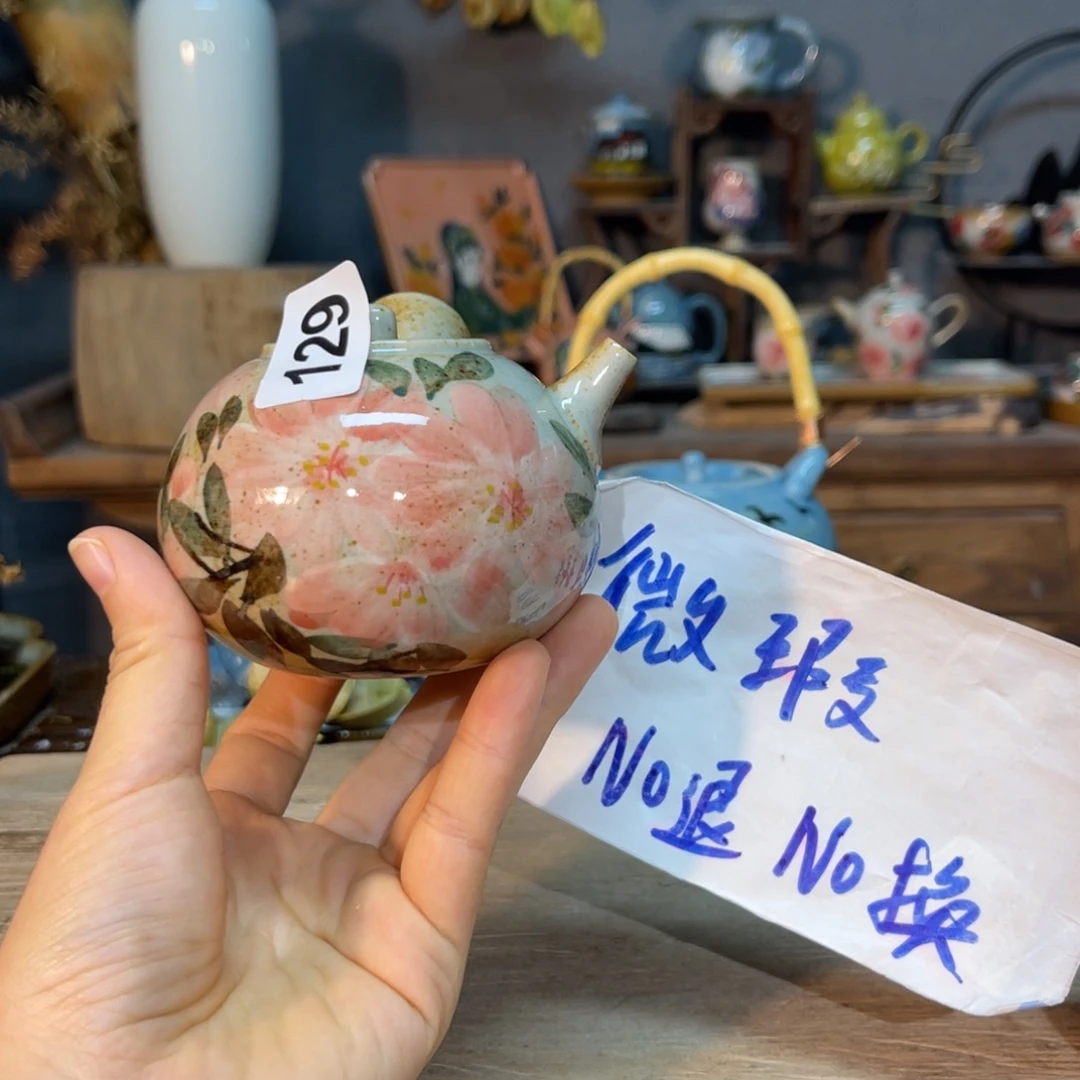 壶素浅陶瓷手工手绘