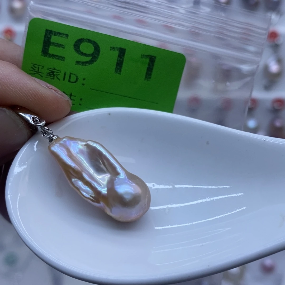 未镶嵌颈饰淡水珍珠