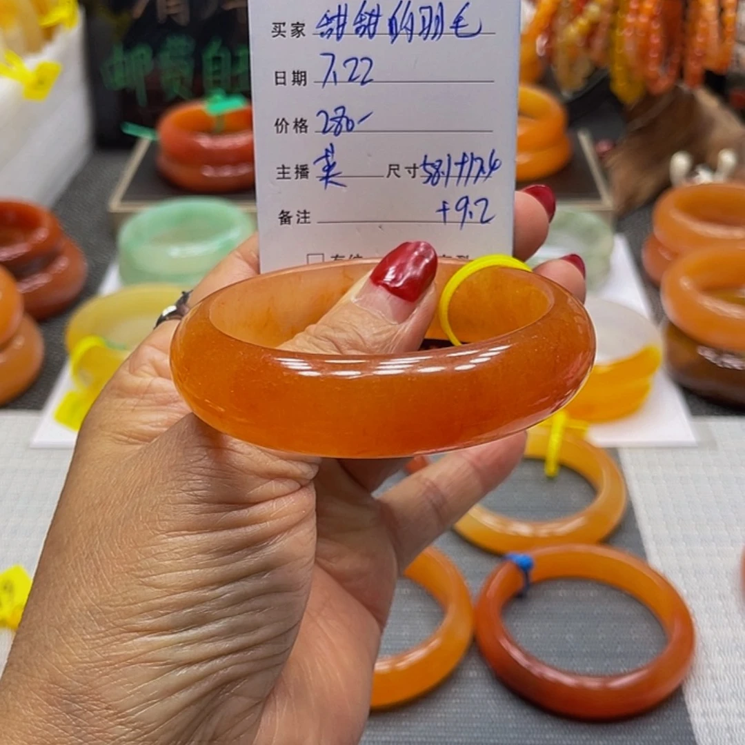 【闪购商品】石英质玉（黄龙玉）未镶嵌手镯甜***毛