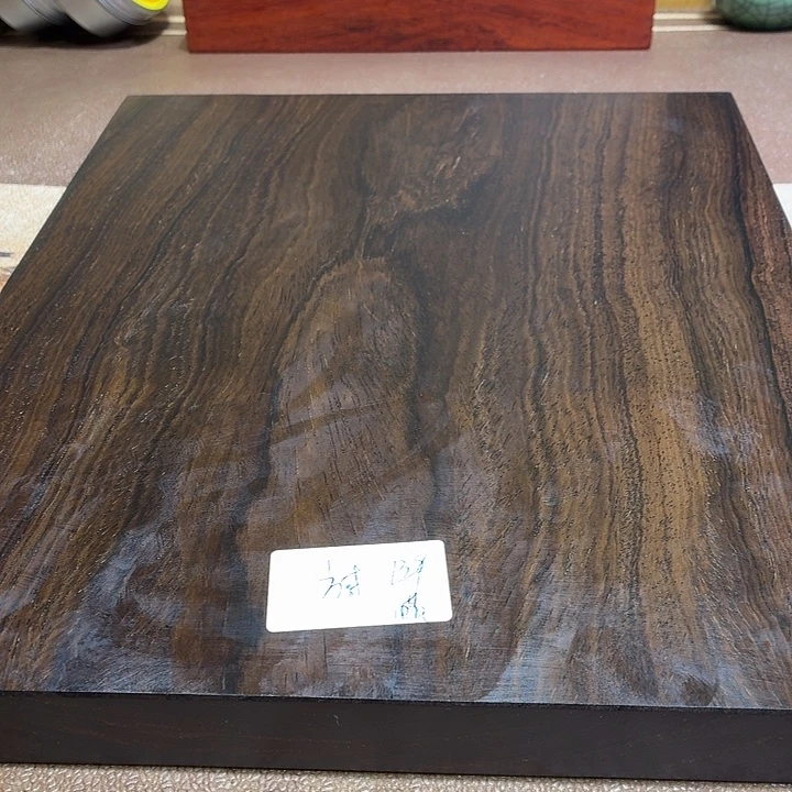 方***齋风车木（黑檀木）底座