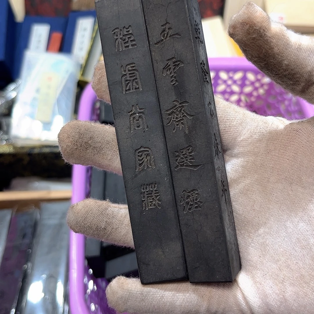 2个哈哈哈哈哈哈哈