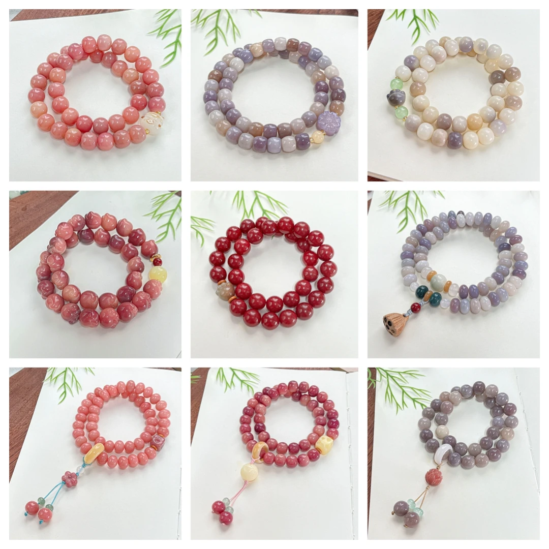 任意两条菩提根双圈/手持+108项链款手串（不只是图上的9文玩手持