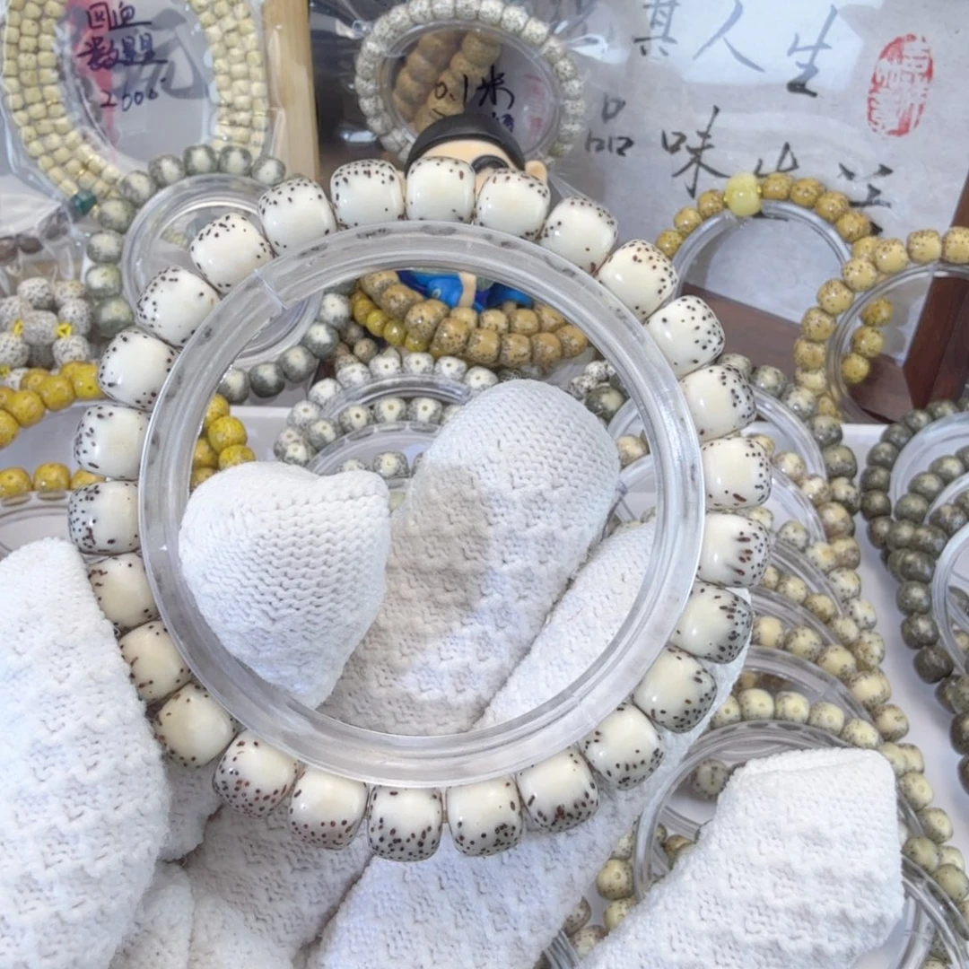 星月菩提手串9*69/8河豚