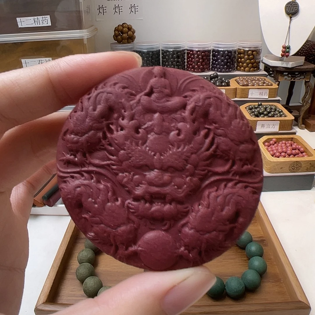 泥塑降真九 龙 护主牌牌合香珠