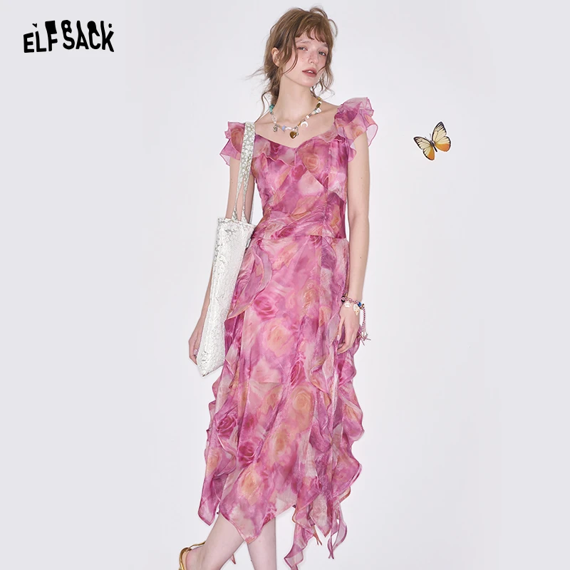 【欧若风穿搭】妖精的口袋法式不规则碎花连衣裙女2025春季新款