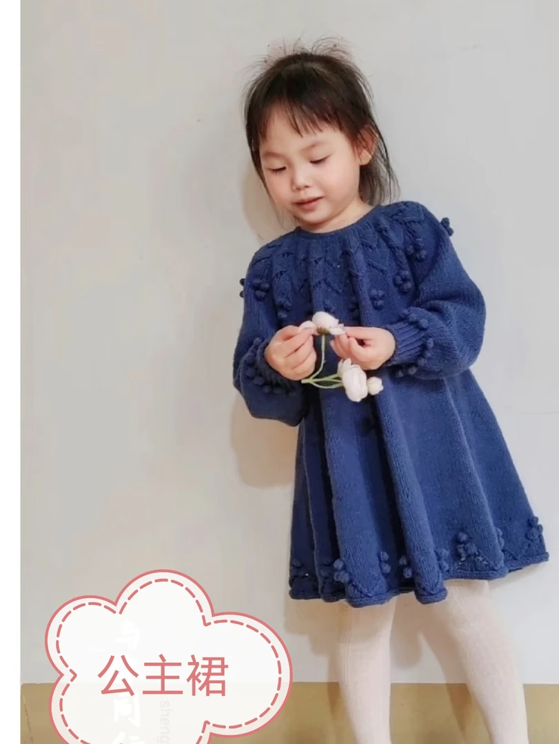 九色鹿美丽诺羊毛手编线送针，送教程