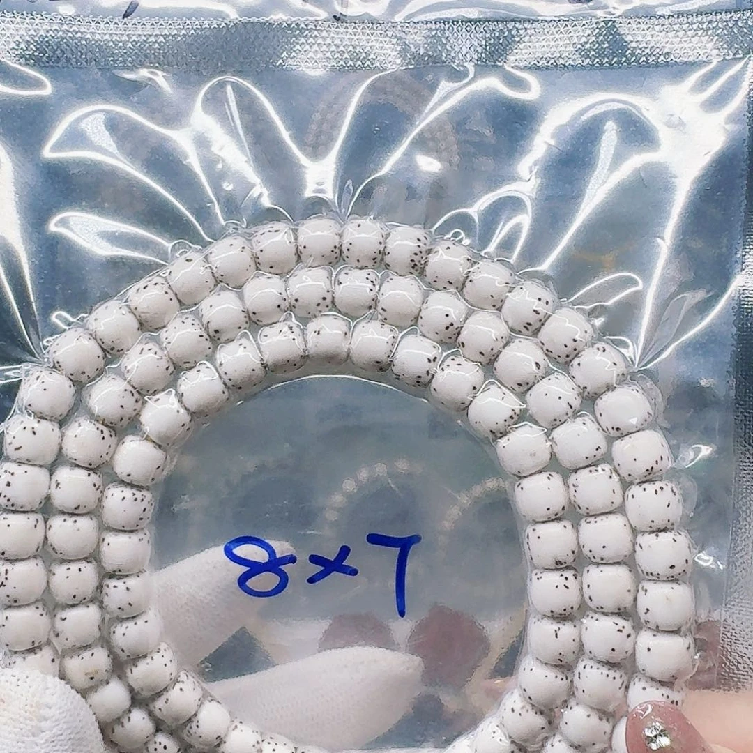 星月菩提吊坠飞*8x7长串