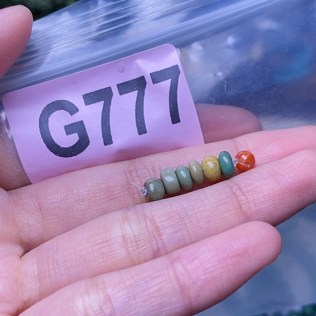 未镶嵌南红玛瑙珠宝奇石