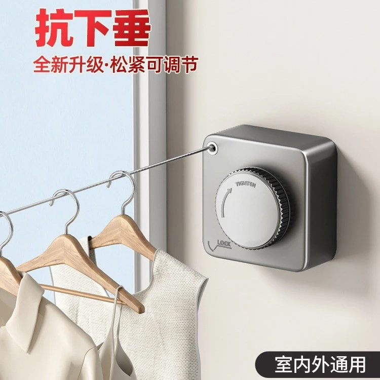 隐形晾衣绳晾衣服神器绳子室内免打孔卫生间隐形伸缩阳台钢丝绳架