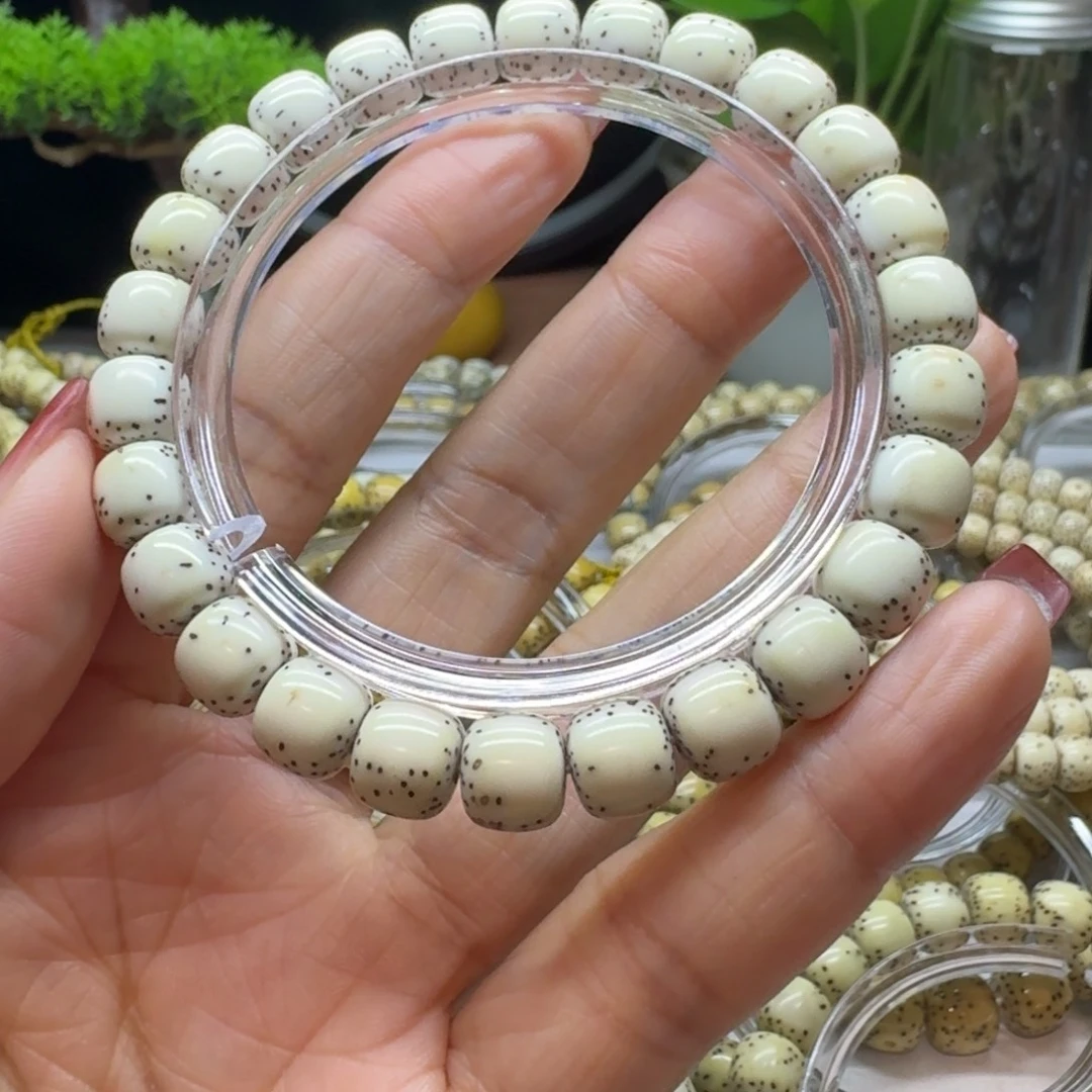 Y***。吊坠星月菩提老型桶