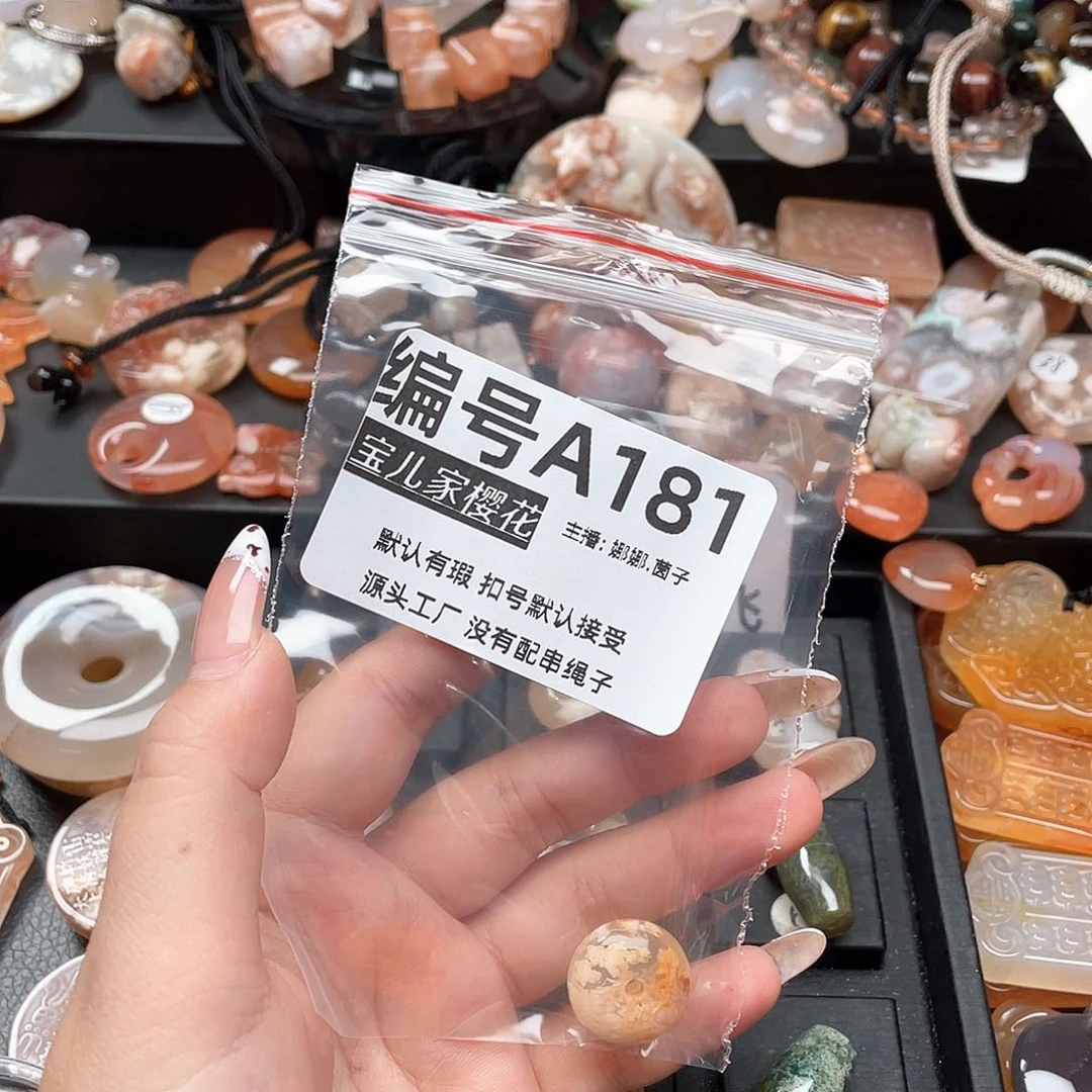 合金颈饰玛瑙/玉髓小*汁