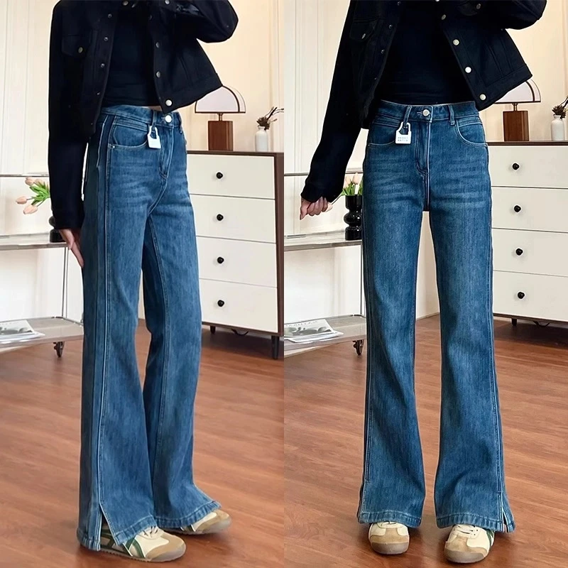 时尚蓝色开叉微喇牛仔马蹄裤女大码胖mm秋冬弹力显瘦不贴腿喇叭裤