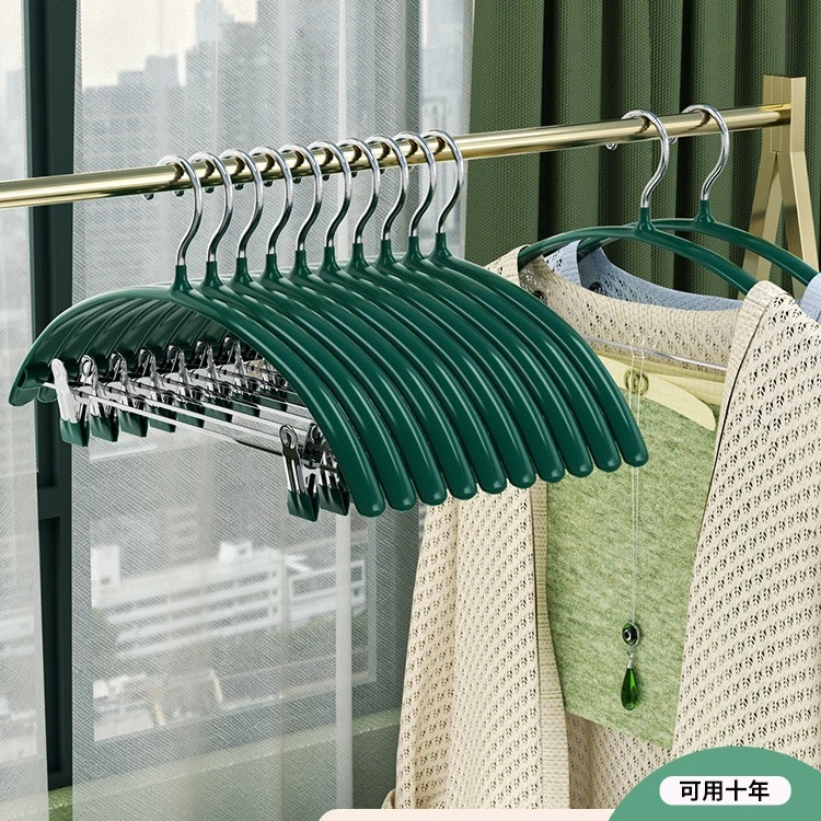 半圆衣架衣裤一体升级成人衣架强力裤夹防滑无痕衣架轻奢晾衣架