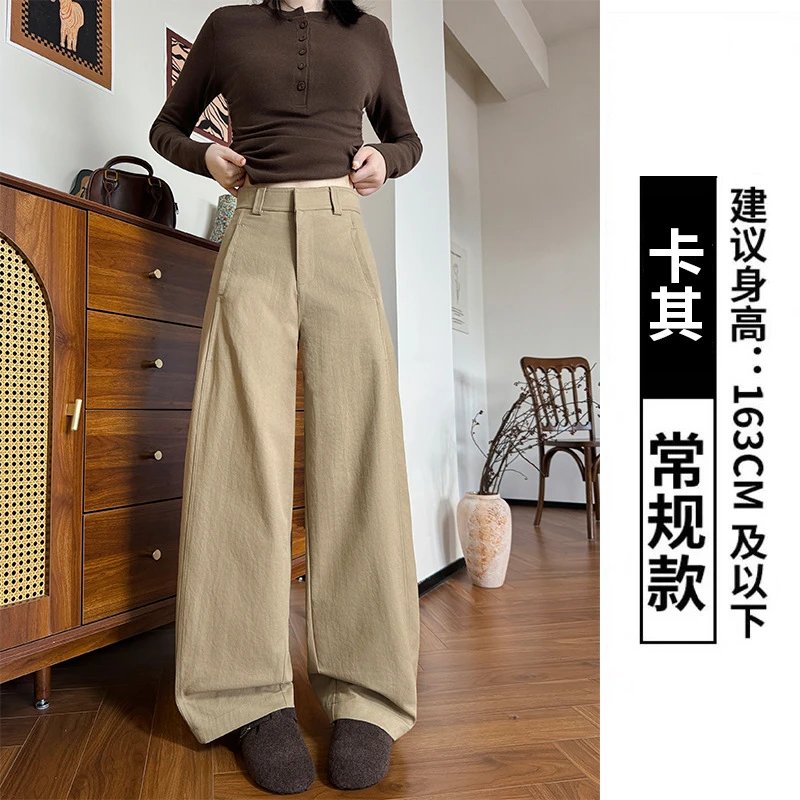 2025春秋款西装裤女高品质暗扣宽松显瘦复古阔腿裤慵懒直筒弯刀裤