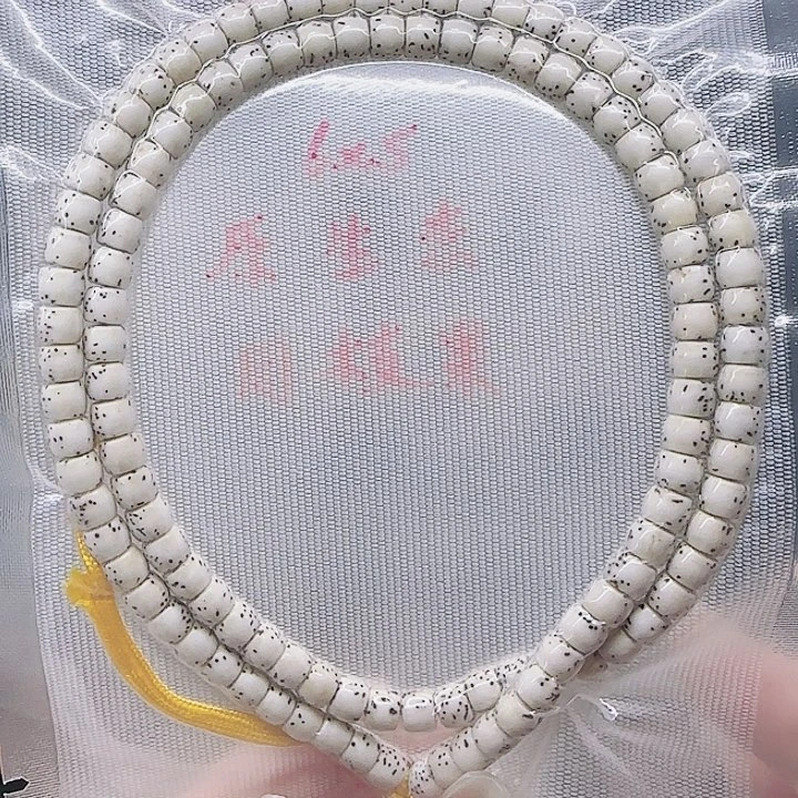 吊坠星月菩提6.5长串108