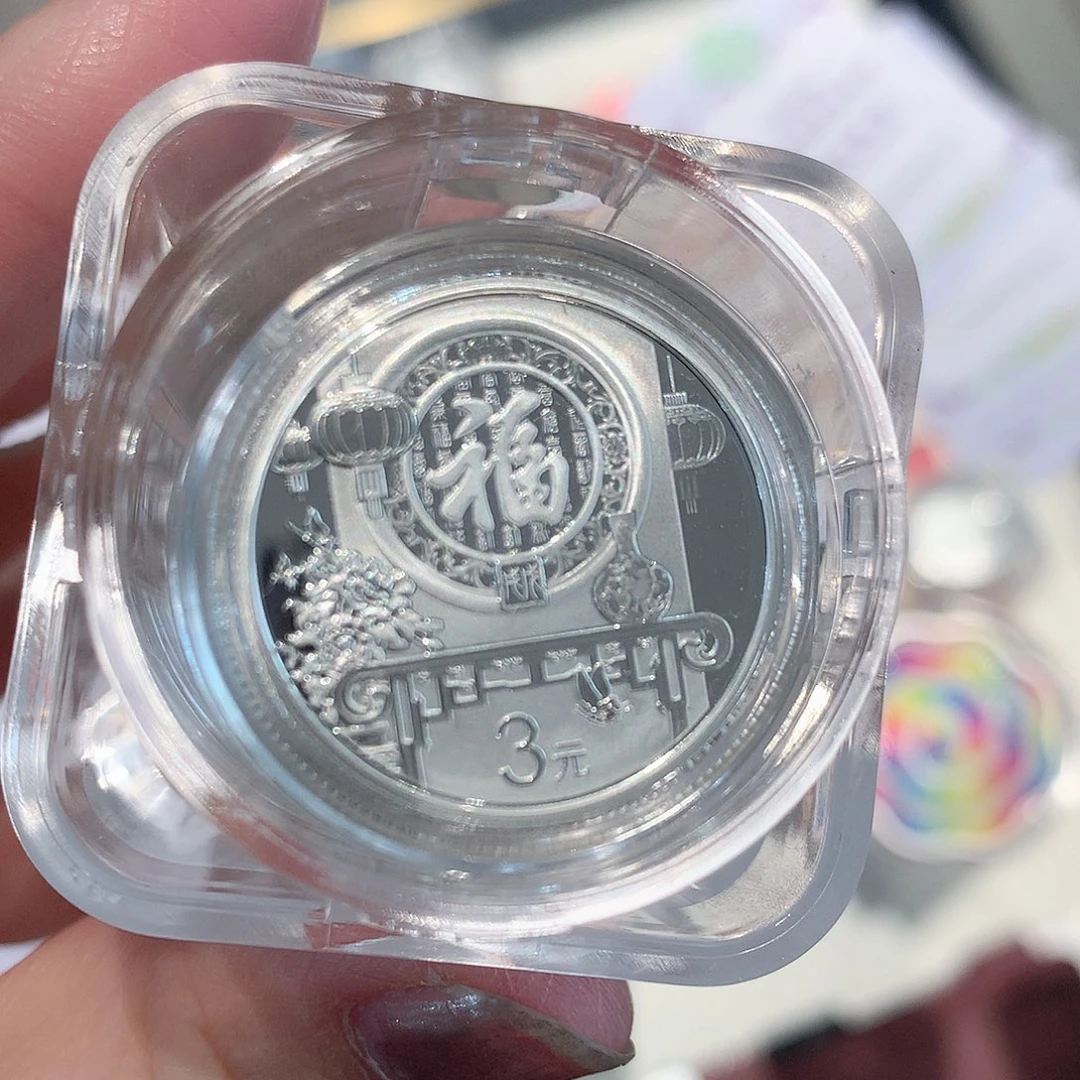 纯银2018年福字银币无盒