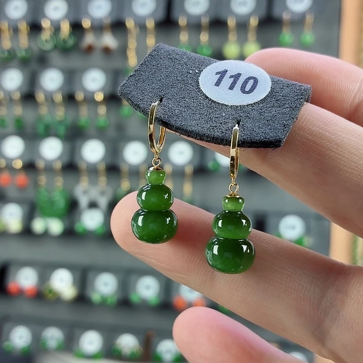 和田玉18K金镶嵌耳饰