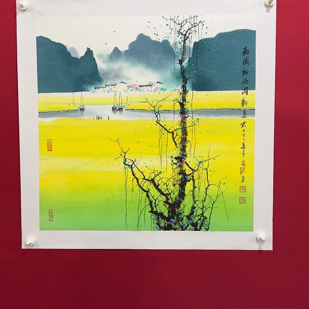 孤***赏国画张泉踪精品作品