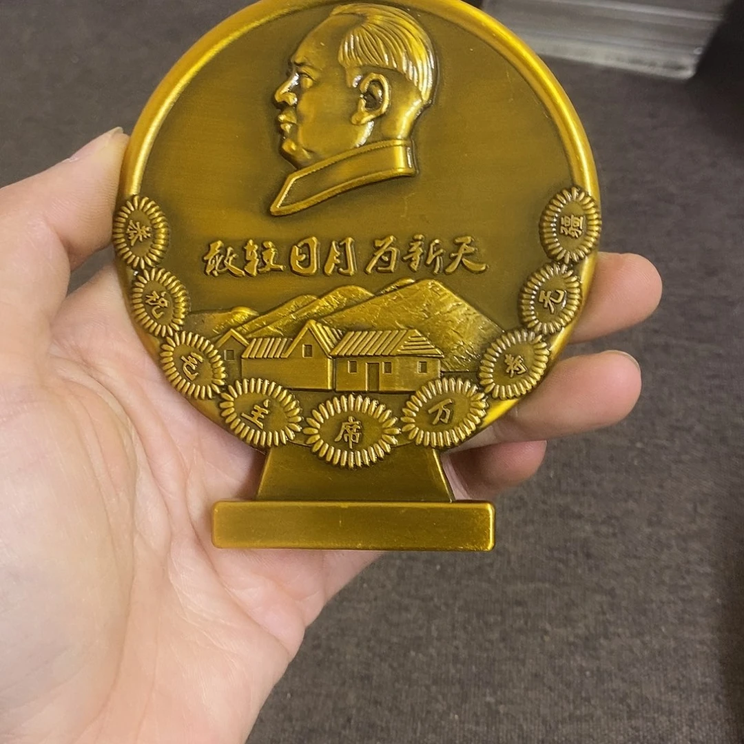 瓷片景德镇陶瓷研究所