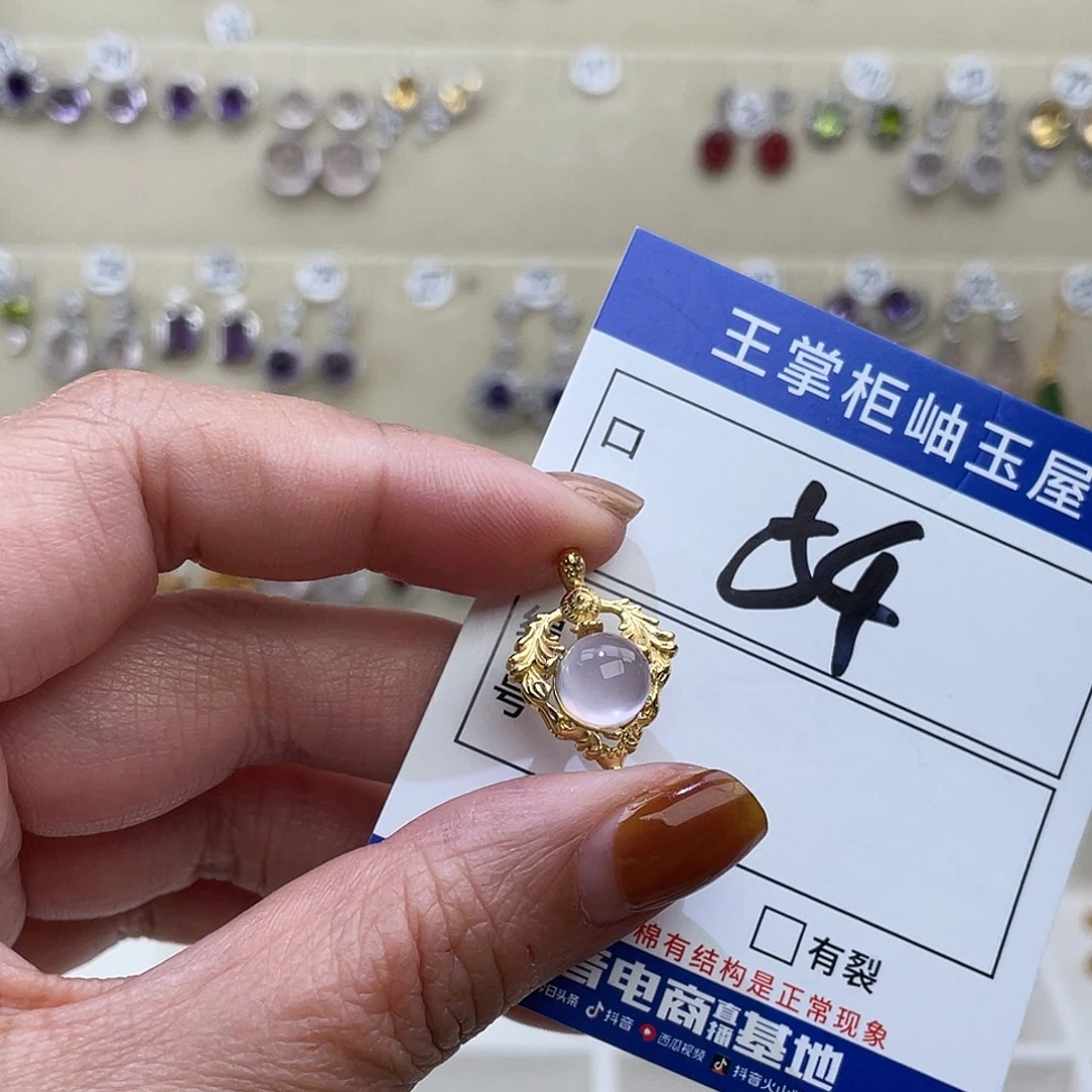 颈饰银S925镶嵌萤石