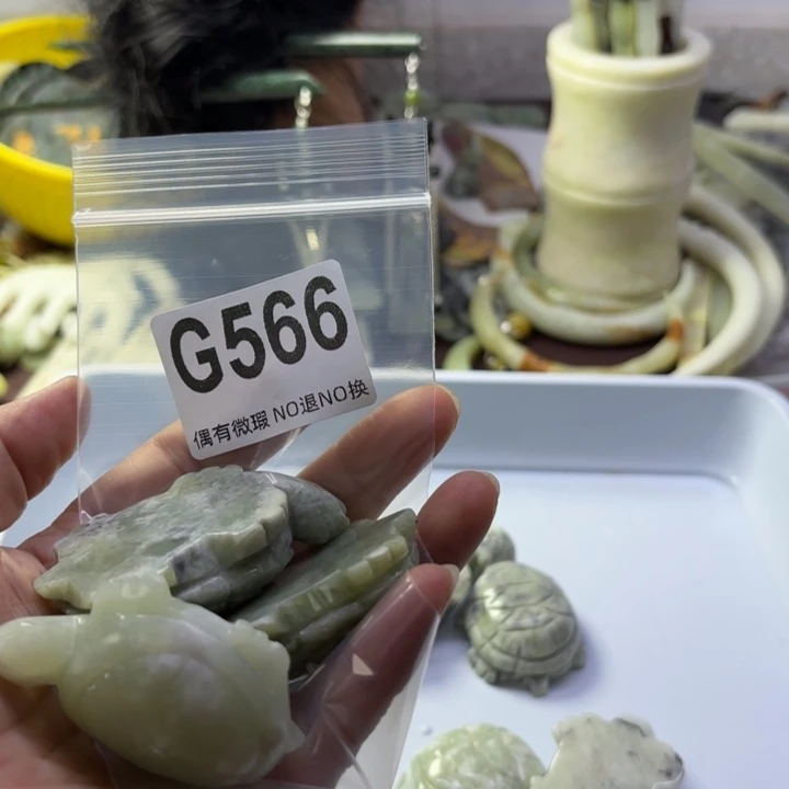 蛇纹石玉发饰合金小***米