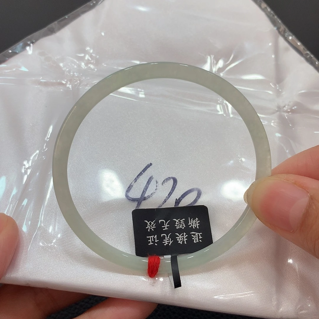 安***娜翡翠未镶嵌手镯54完美