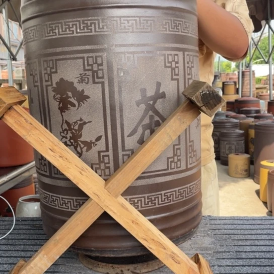 紫砂茶叶罐茶叶罐