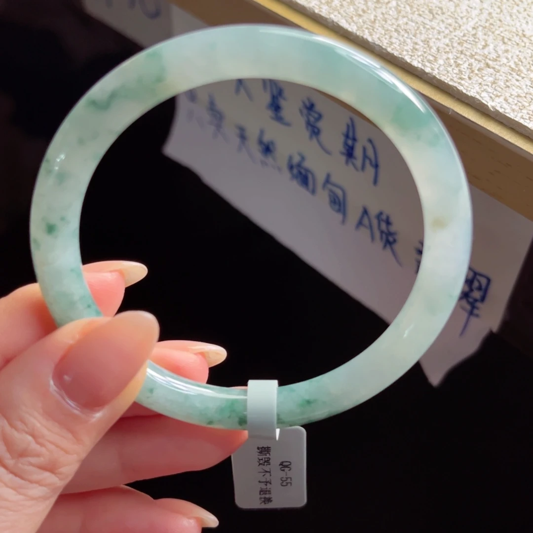 未镶嵌手镯翡翠手镯