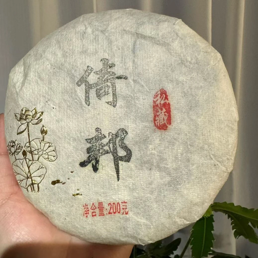 倚邦古树普洱生茶200克