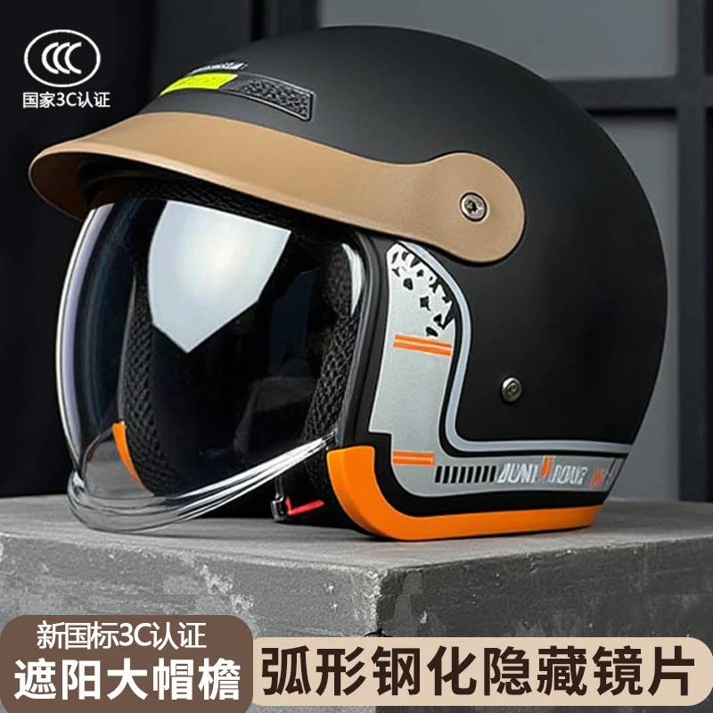 3C认证摩托电动车头盔男女四季通用安全帽冬季保暖半盔国标高档
