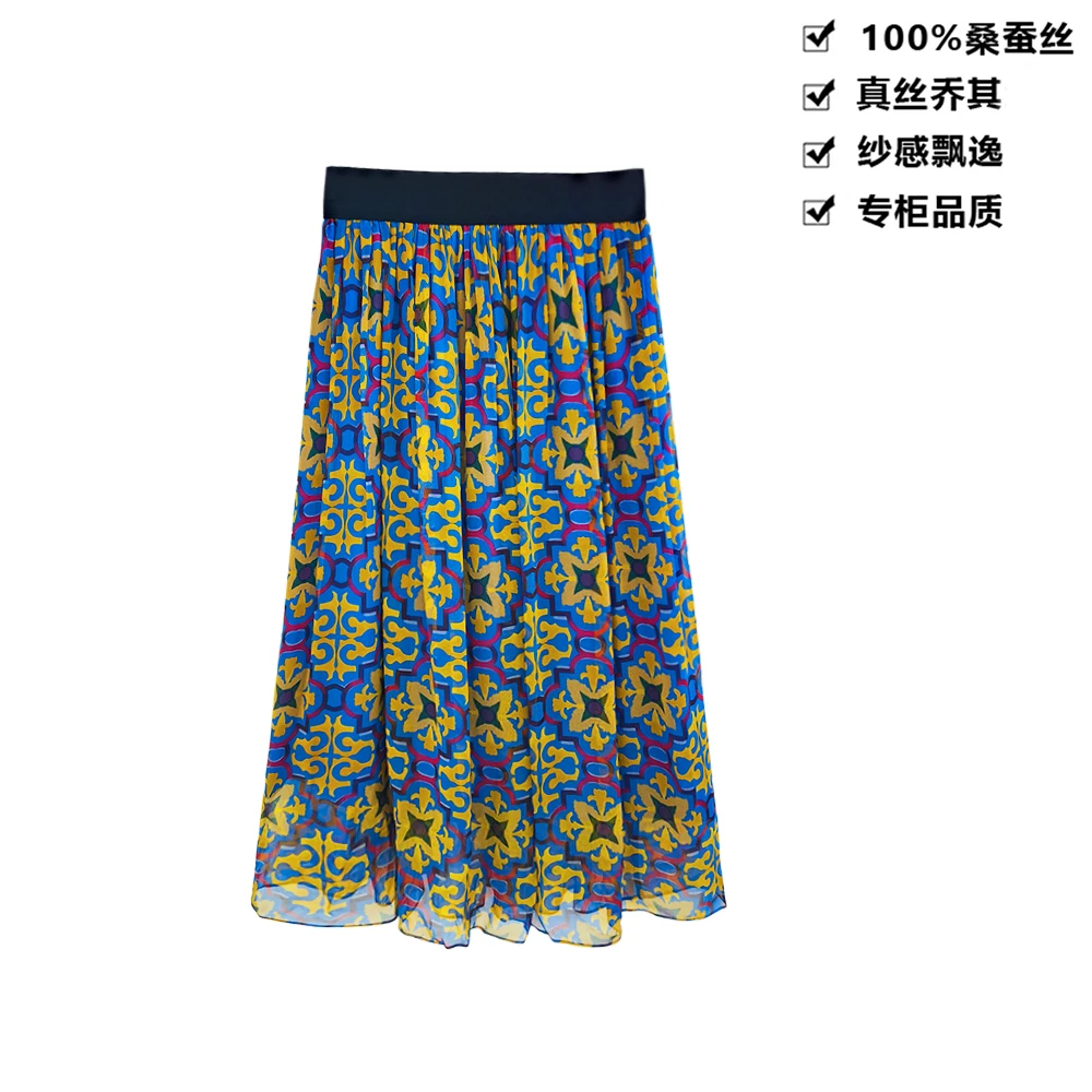 100桑蚕丝真丝乔其双层气质显瘦垂感半身裙真丝半身裙A字裙BQA27