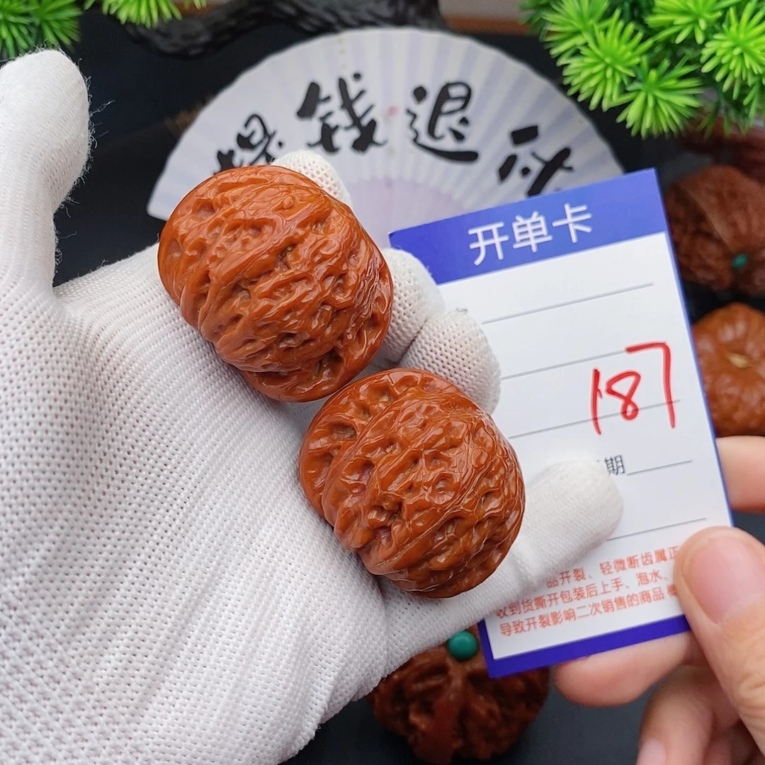 把件文玩核桃40铁锤187
