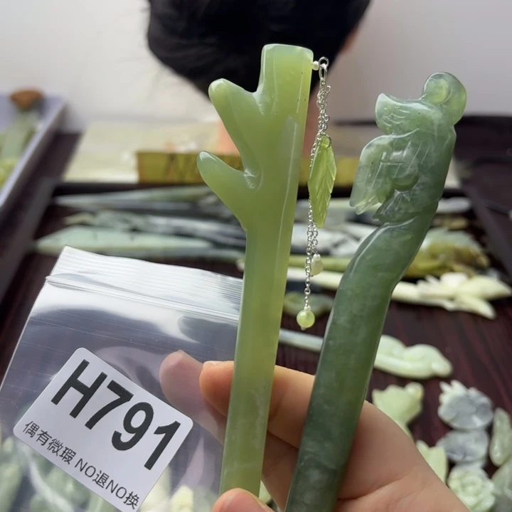 蛇纹石玉发饰合金静****》