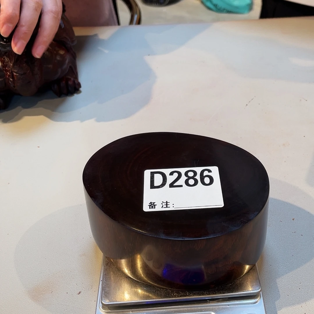 檀香紫檀（小叶紫檀）圆堆285号