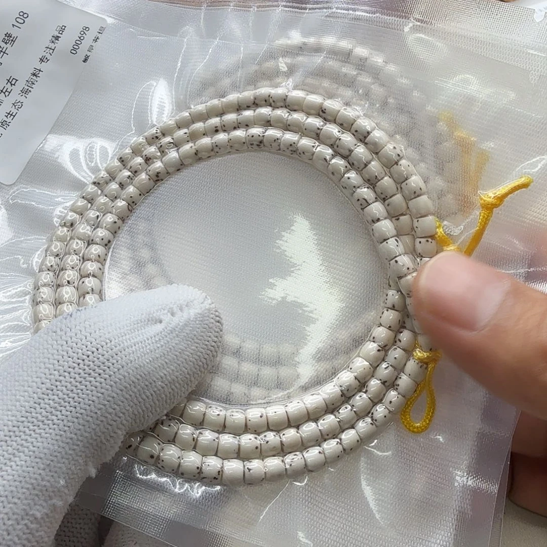 吊坠星月菩提40灭世白星月半壁5左右108