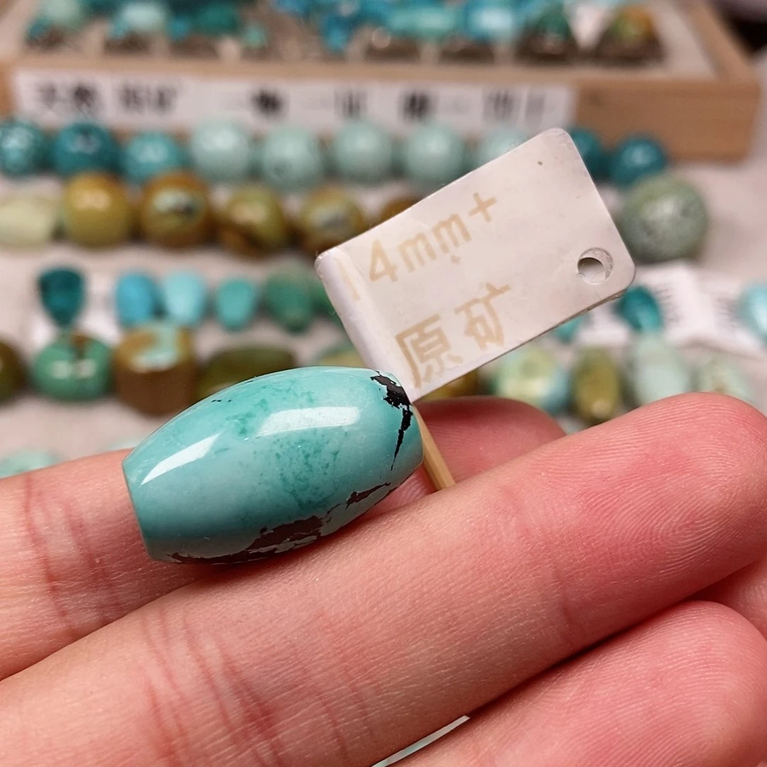 未镶嵌绿松石珠宝半成品