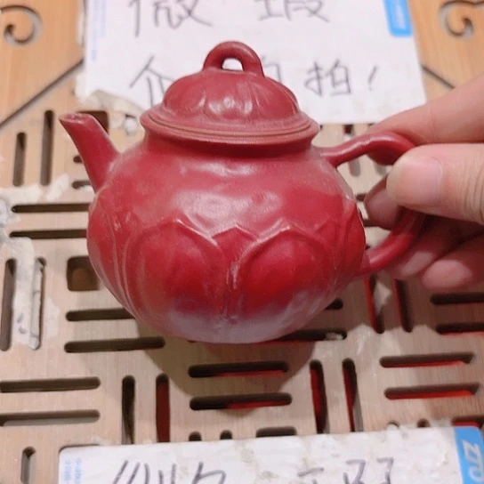 微瑕介意的朋友勿拍不想大家麻烦