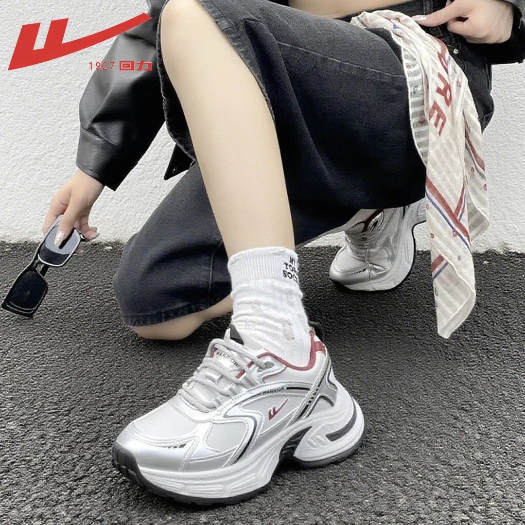 Warrior/回力2025夏季新款厚底增高老爹鞋时尚休闲鞋百搭女鞋潮流