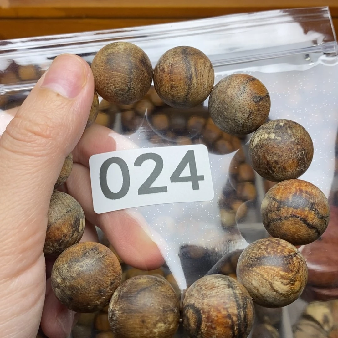 贡木用****杨贡木贡木贡木