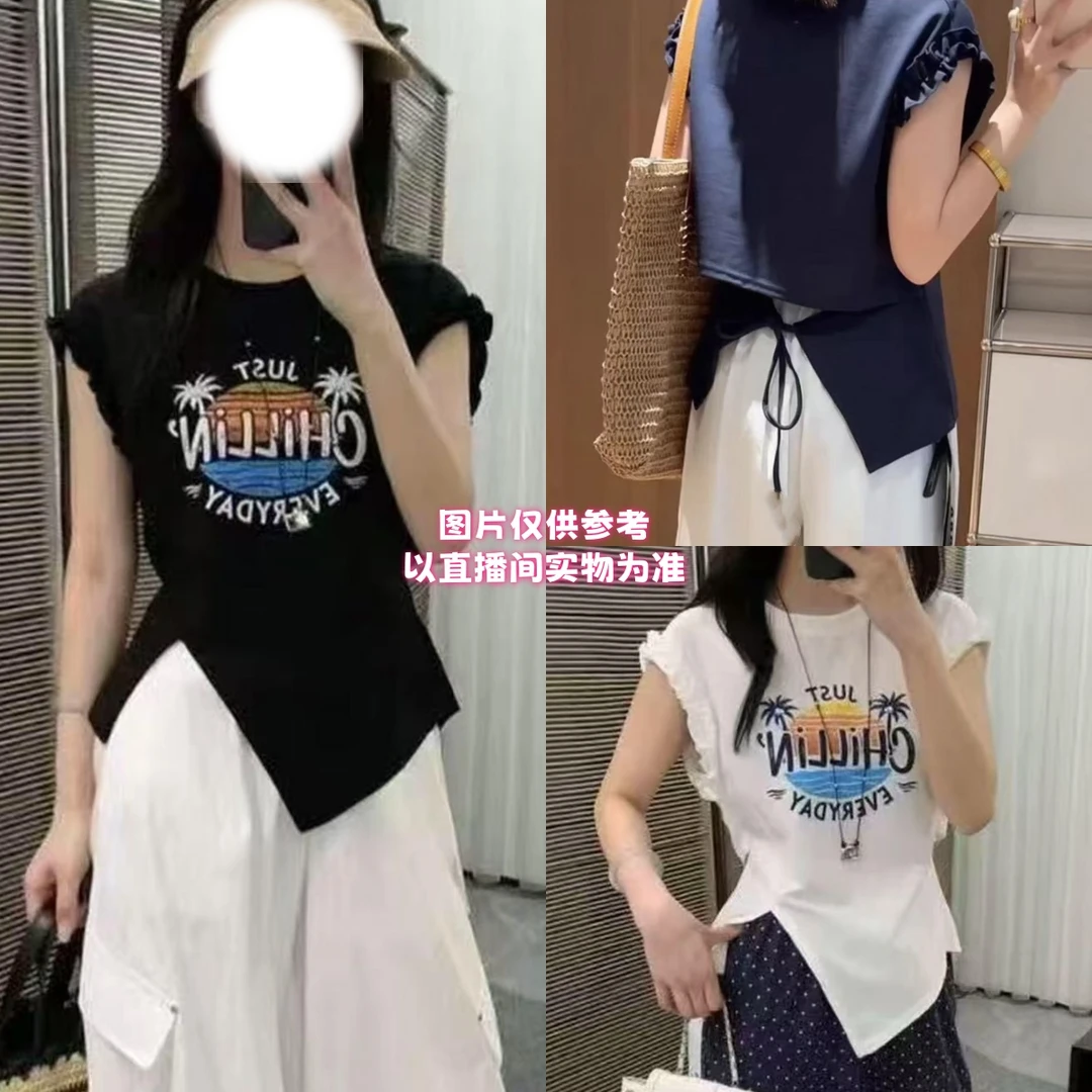 美--风景字母印花后背系绳砍袖上衣不规则设计感显瘦百搭时尚