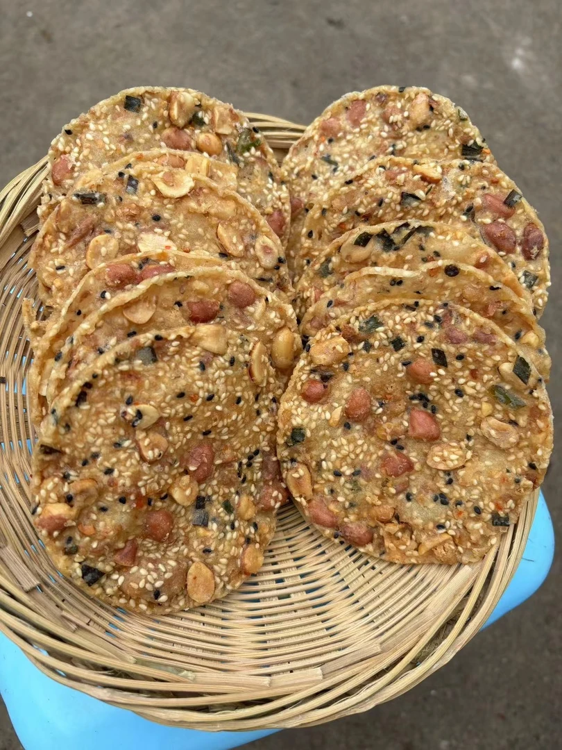 【婷大宝专属】江西特产花生巴小吃月亮巴赣南客家美味月亮粑锅巴