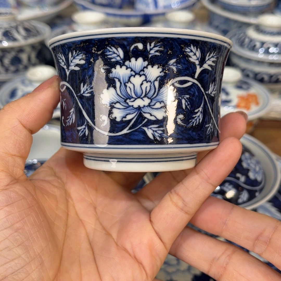 …………………………………………………………